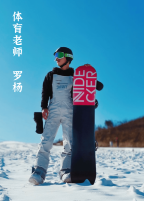 关于余熠的格言