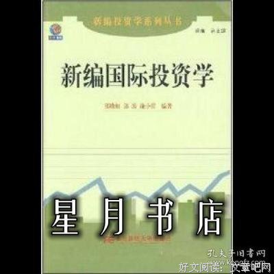 关于张晓虹的名言