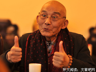 梦想永远不会太晚——“济公”游本昌的智慧人生读后感锦集