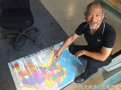 有关出觉大卫名言大全