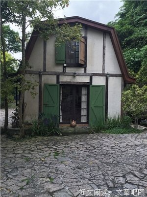 有关莎便好发山·贝莉的格言