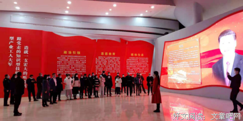 最新的《城市的精神》经典语句