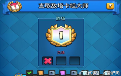 我们的镜像喜欢