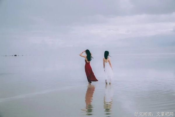 最好的关系，就是没关系