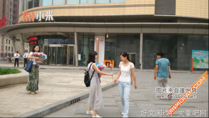 关于娓娓道来的语句