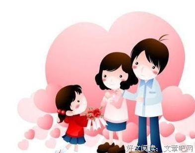 关于来自动漫的馈赠的句子