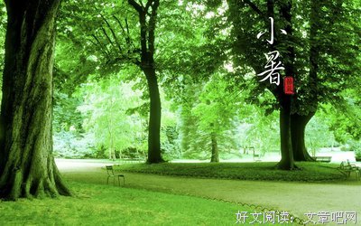 凉生，我们可不可以不忧伤（1~4）经典名句