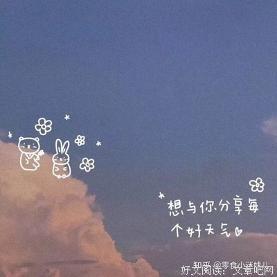《悲惨世界》的句子
