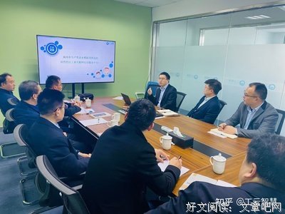 杂人凡志句子