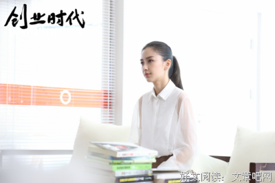 有关木苏可地里能名言