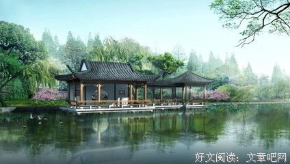 《凤凰大视野：近人曾国藩》经典影评集