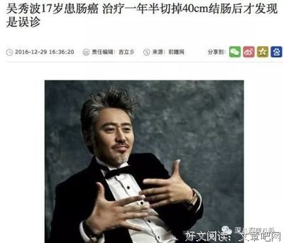 【红尘】如果不离婚，就告你重婚罪