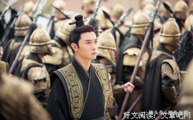 有关鄢文的名言