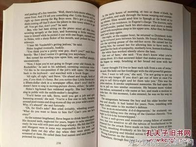 最经典的《天使望故乡》经典名句