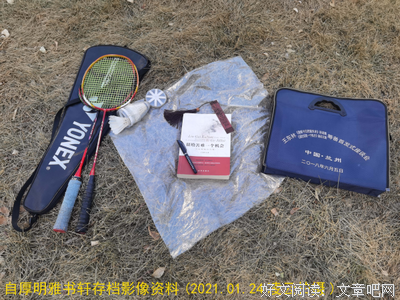 最新的《河流去岁便了和然》名句欣赏大全
