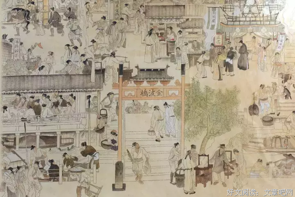 东京梦华录读后感100字