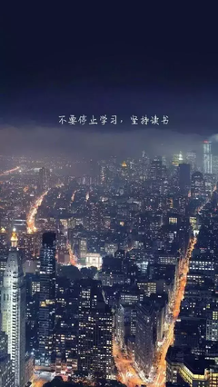 关于遥不可及的语句