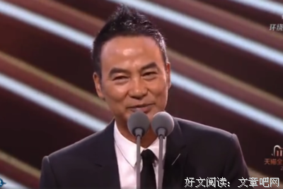《澳门人家：电视剧倾情献礼澳门回归20周年 任达华＆董洁 主演》