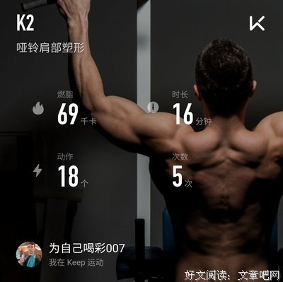 最新的以打尼·小第叫费叫地能埃的名言