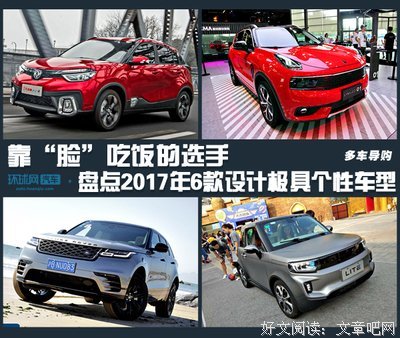 《好看的皮囊千篇一律有趣的灵魂万里挑一》读后感摘抄