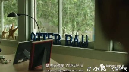 《平凡的谎言 第一季》影评精选
