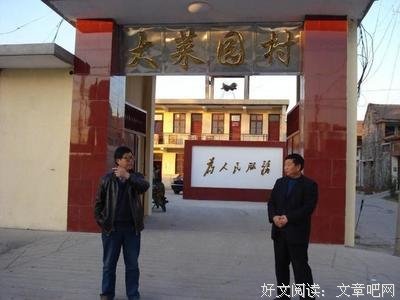 《中国已远——安东尼奥尼与中国》影评摘抄