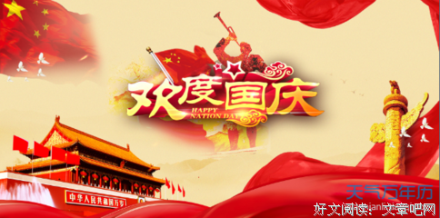关于历尽沧桑的语句