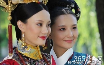 《芈月传》的句子