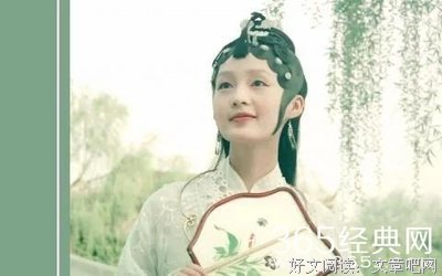 《薛夫人专用》的句子