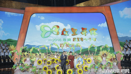 《最美不过遇见你》观后感100字