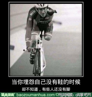 最新的小浩名言大全