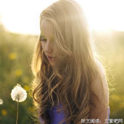 《女人的抗战》经典的句子