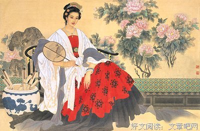 最全的《女子与小人》小说摘抄大全