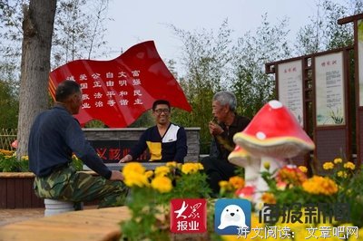 故事板演讲术：4步打造看得见的影响力的读后感大全
