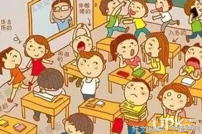 关于自由自在的语句