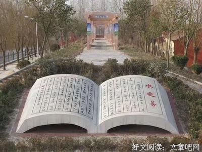 青丝名句欣赏