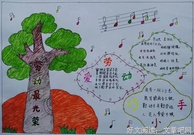 关于失去和获得的优美句子