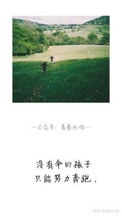 灵句子大全