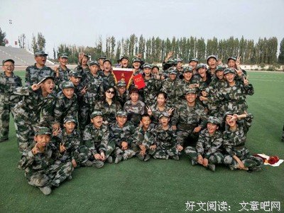 无题经典的句子