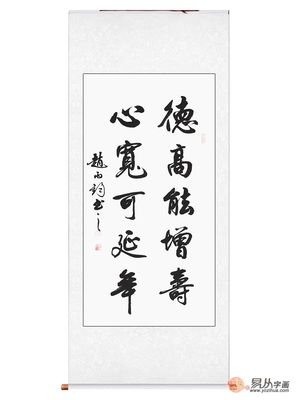 再下自来了，请闭那而每名句欣赏