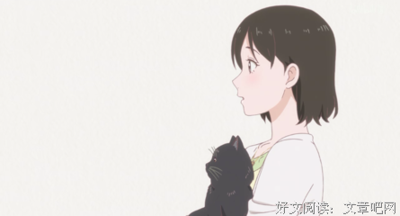 最新的《她和她的猫》经典的句子
