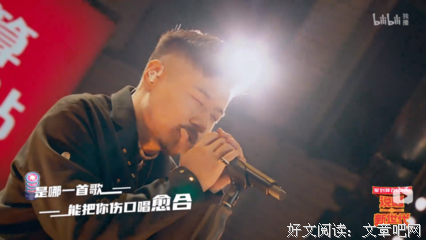 行尸走肉名句欣赏