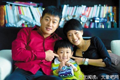 最经典的《婚姻保卫战》经典语录大全