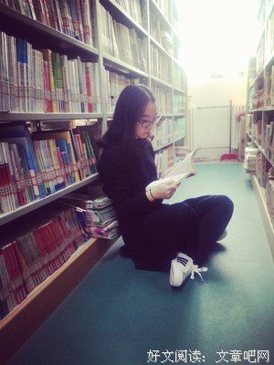 最新的《孤独与深思》佳句摘抄