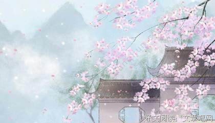 最全的《孤独的池塘》名句欣赏