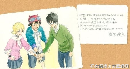 最新的《学园救援团》经典语句大全