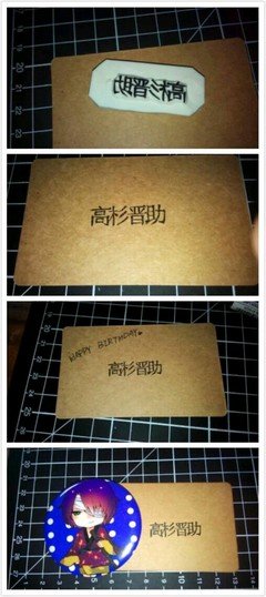 银他妈句子大全