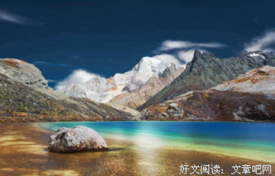 现代句名句欣赏
