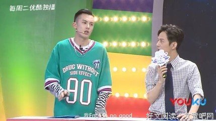 最新的道明寺名言警句