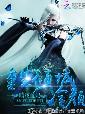 最全的钟小瓷名句欣赏